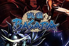 Sengoku Basara