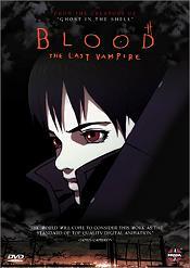 Blood: The Last Vampire Cartoon Funny Pictures