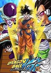 Tatakai No Makuake! Kaette Kita Zo Son Gok (The Curtain Opens On Battle! Son Goku's Back!) Picture Of Cartoon