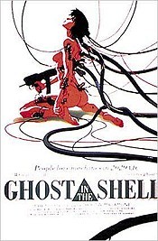 Kkaku Kidtai (Ghost In The Shell) Picture Of Cartoon