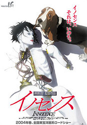 Innocence: Kkaku Kidtai (Innocence: Ghost In The Shell) Picture Of Cartoon