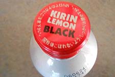 Kirin Lemon Black: Monster Blacks Fights Back