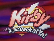 Kirby: Right Back at Ya! Episode Guide Logo