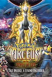 Arceus And The Jewel Of Life Free Cartoon Picture