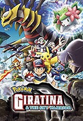 Giratina & The Sky Warrior Free Cartoon Picture