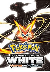 Pokmon the Movie: White--Victini and Zekrom Free Cartoon Picture