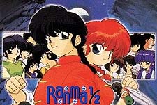 Ranma Nibun-no-Ichi Episode Guide Logo