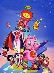 Ring Ni Kaketa Seishun (Important Measures) (1994) - Ai To Yuuki No Pig  Girl Tonde Buurin Anime Episode Guide