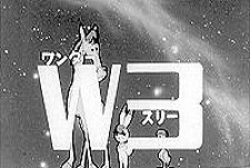 Wonder 3 Episode Guide Logo