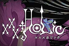 xxxHOLiC Episode Guide Logo