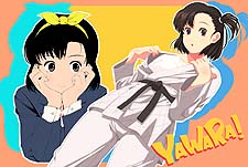 Manga et Anime de Judo – 神龍 Shin-Ryū