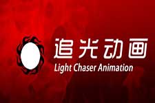 Light Chaser Animation Studio Logo