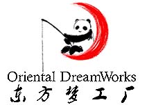 Dreamworks Oriental Studio Logo