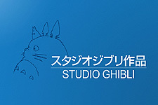 Shorts Theatrical Anime Series Logo