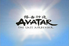 Avatar: The Last Airbender Episode Guide Logo