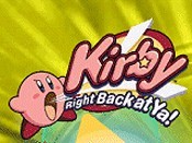 Kirby Comes To Cappy Town Cartoon Pictures