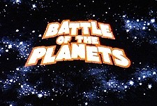 Battle of the Planets