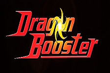 Dragon Booster Episode Guide Logo