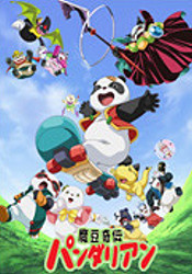 We're Pandalians! (Panda Go-Go) Cartoon Picture