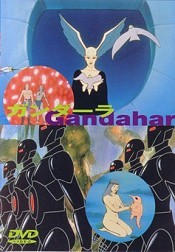 Gandahar (Light Years) (1988) Feature Length Theatrical Animated Film