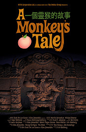 A Monkey's Tale Cartoon Picture
