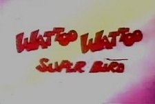 Wattoo Wattoo Episode Guide Logo