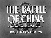 The Battle Of China Cartoon Funny Pictures