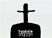 Yankale Pictures In Cartoon