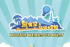 Boonie Bears or Bust  Logo