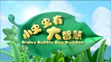 Brainy Bubbly Bug Buddies (Series) The Cartoon Pictures