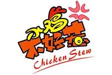Chicken Stew  Logo