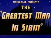 The Greatest Man In Siam Cartoon Pictures