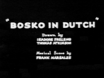 Bosko In Dutch The Cartoon Pictures