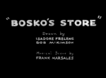Bosko's Store Pictures Cartoons