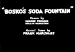 Bosko's Soda Fountain Pictures Cartoons